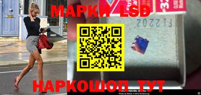 мет Бузулук
