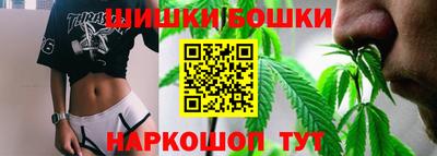 PSILOCYBIN Бугуруслан