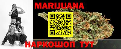 PSILOCYBIN Бугуруслан