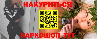 мет Бузулук