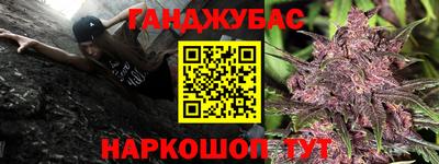 мет Бузулук