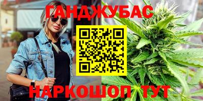 мет Бузулук
