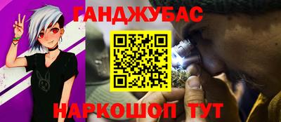 PSILOCYBIN Бугуруслан