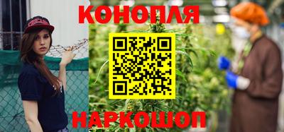 PSILOCYBIN Бугуруслан