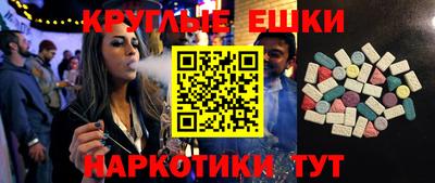 мет Бузулук