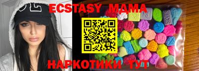 мет Бузулук