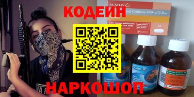мет Бузулук