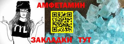 шишки Будённовск
