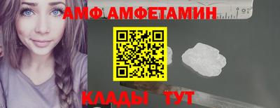 шишки Будённовск