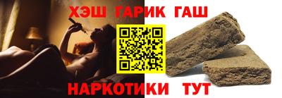 мет Бузулук