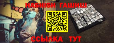 мет Бузулук