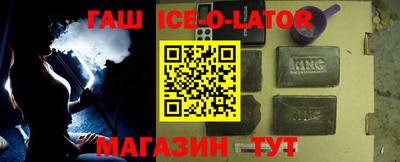 PSILOCYBIN Бугуруслан