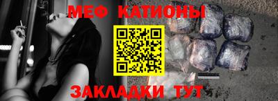 PSILOCYBIN Бугуруслан