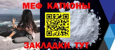 мет Бузулук