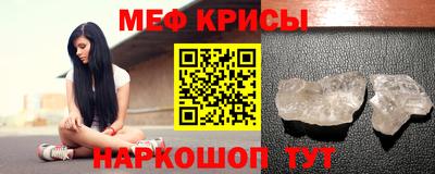 шишки Будённовск